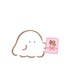 見かくにんせいぶつ ふわわ（個別スタンプ：19）