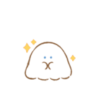 見かくにんせいぶつ ふわわ（個別スタンプ：20）