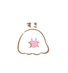 見かくにんせいぶつ ふわわ（個別スタンプ：23）