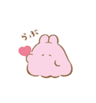 見かくにんせいぶつ ふわわ（個別スタンプ：24）