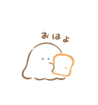 見かくにんせいぶつ ふわわ（個別スタンプ：28）