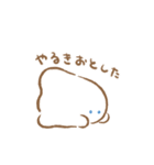 見かくにんせいぶつ ふわわ（個別スタンプ：29）