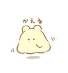 見かくにんせいぶつ ふわわ（個別スタンプ：31）