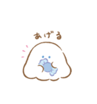 見かくにんせいぶつ ふわわ（個別スタンプ：33）