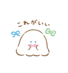 見かくにんせいぶつ ふわわ（個別スタンプ：34）
