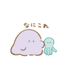 見かくにんせいぶつ ふわわ（個別スタンプ：35）