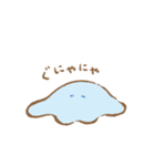 見かくにんせいぶつ ふわわ（個別スタンプ：36）