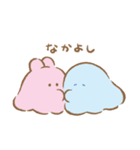 見かくにんせいぶつ ふわわ（個別スタンプ：37）