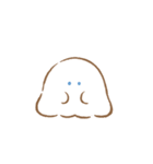見かくにんせいぶつ ふわわ（個別スタンプ：40）