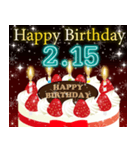 2月上旬❤️日付入り❤️誕生日おめでとう❣️（個別スタンプ：15）
