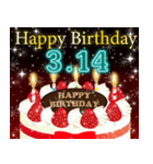 3月上旬❤️日付入り❤️誕生日おめでとう❣️（個別スタンプ：14）