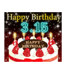 3月上旬❤️日付入り❤️誕生日おめでとう❣️（個別スタンプ：15）