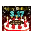 3月下旬❤️日付入❤️誕生日おめでとう❣️（個別スタンプ：2）