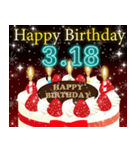 3月下旬❤️日付入❤️誕生日おめでとう❣️（個別スタンプ：3）