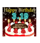 3月下旬❤️日付入❤️誕生日おめでとう❣️（個別スタンプ：4）