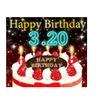 3月下旬❤️日付入❤️誕生日おめでとう❣️（個別スタンプ：5）