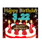 3月下旬❤️日付入❤️誕生日おめでとう❣️（個別スタンプ：7）