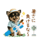 癒しチワワの「夏」の毎日（個別スタンプ：16）