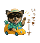 癒しチワワの「夏」の毎日（個別スタンプ：37）