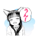 「女騎士とケモミミの子」（個別スタンプ：3）
