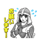 「女騎士とケモミミの子」（個別スタンプ：10）