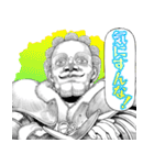「女騎士とケモミミの子」（個別スタンプ：14）