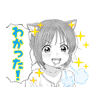 「女騎士とケモミミの子」（個別スタンプ：22）