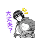 「女騎士とケモミミの子」（個別スタンプ：30）