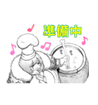 「女騎士とケモミミの子」（個別スタンプ：32）