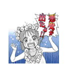 「女騎士とケモミミの子」（個別スタンプ：34）