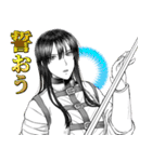 「女騎士とケモミミの子」（個別スタンプ：38）