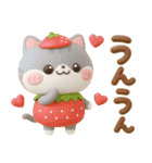 ねこねこにゃんこ3D♡スイーツ山盛り（個別スタンプ：3）