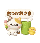 ねこねこにゃんこ3D♡スイーツ山盛り（個別スタンプ：7）