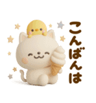 ねこねこにゃんこ3D♡スイーツ山盛り（個別スタンプ：10）
