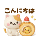 ねこねこにゃんこ3D♡スイーツ山盛り（個別スタンプ：11）
