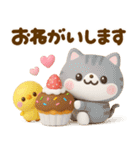 ねこねこにゃんこ3D♡スイーツ山盛り（個別スタンプ：12）