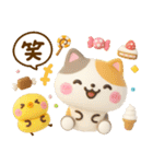 ねこねこにゃんこ3D♡スイーツ山盛り（個別スタンプ：15）