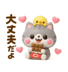 ねこねこにゃんこ3D♡スイーツ山盛り（個別スタンプ：17）