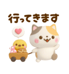 ねこねこにゃんこ3D♡スイーツ山盛り（個別スタンプ：18）