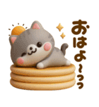 ねこねこにゃんこ3D♡スイーツ山盛り（個別スタンプ：22）