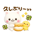 ねこねこにゃんこ3D♡スイーツ山盛り（個別スタンプ：23）