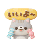 ねこねこにゃんこ3D♡スイーツ山盛り（個別スタンプ：27）