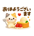ねこねこにゃんこ3D♡スイーツ山盛り（個別スタンプ：28）