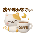 ねこねこにゃんこ3D♡スイーツ山盛り（個別スタンプ：30）