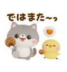 ねこねこにゃんこ3D♡スイーツ山盛り（個別スタンプ：31）