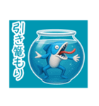 さかなくん①……………………（個別スタンプ：38）