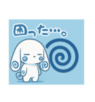 萌え❤︎うさ,（個別スタンプ：17）