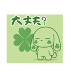 萌え❤︎うさ,（個別スタンプ：30）