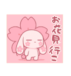 萌え❤︎うさ,（個別スタンプ：35）