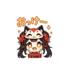 赤いきもののキツネちゃん（個別スタンプ：5）